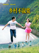 长生诀解析：探索长生人生的游戏机制